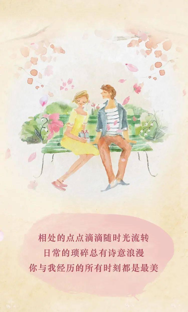真三国无双8