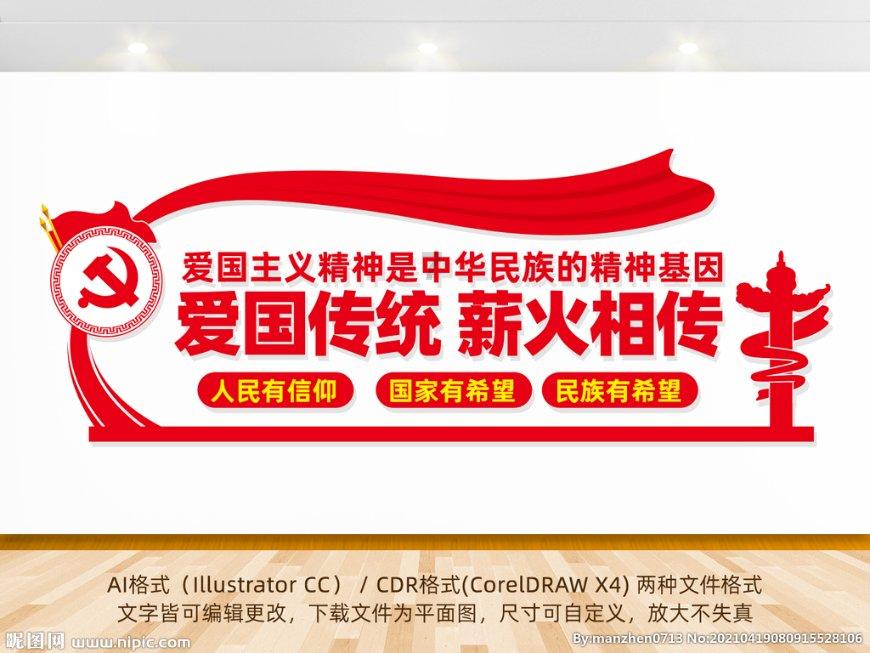 59家汽车整车及零部件上市公司发布2023年业绩预告