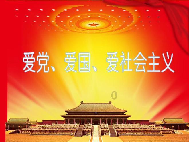 逃离广阔的山川