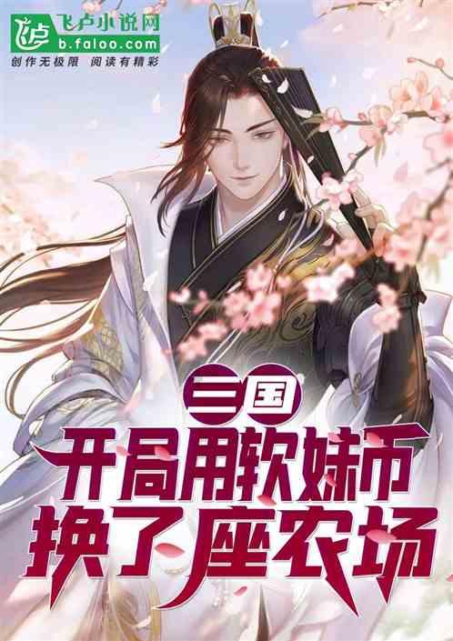 摩羯女喜欢什么样的男生游戏画面